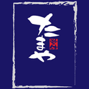 整体たまや　公式アプリ APK