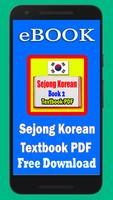 Sejong Korean Textbook PDF book 2 capture d'écran 3