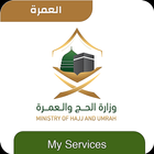 My Services أيقونة