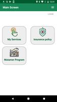 My Services الملصق