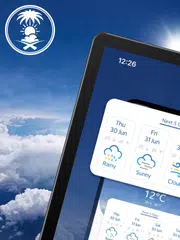 Скачать Anwaa XAPK