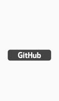 Github for developers(잔디 확인) تصوير الشاشة 1