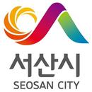 스마트 서산 APK