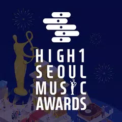 제30회 하이원 서울가요대상 공식투표앱 アプリダウンロード