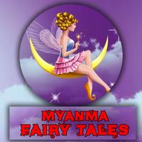 Myanmar Fairy Tales Affiche