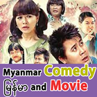 Myanmar Comedy Movie 2021 icon