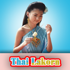 Thai-Lakorn 아이콘