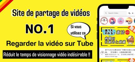 Select Tube -A mon goût Affiche