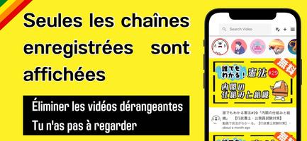 Select Tube -A mon goût capture d'écran 1