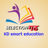 ”Selection Gadh by KD Smart Edu