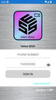 Select Entry Video โปสเตอร์