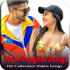 New Punjabi Songs иконка