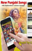 New Punjabi Songs скриншот 1