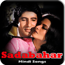 APK Sadabahar Old Songs - Old Hindi Songs - Rafi Songs