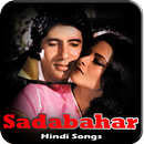 Sadabahar Old Songs - Old Hindi Songs - Rafi Songs APK