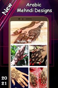 Mehndi Designs 截图 3