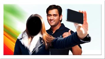 Selfie avec MS Dhoni capture d'écran 3