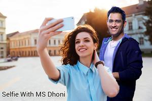 Selfie with Ms Dhoni Affiche