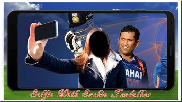 Selfie avec Sachin Tendulkar capture d'écran 2