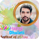 Happy Dhuleti Photo Frame Cover Page Maker APK