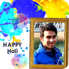 Happy Holi Photo Frame Background Changer icône