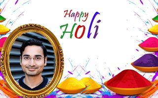 Happy Holi Photo Frame Background Changer capture d'écran 3