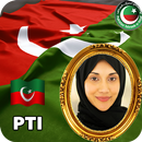 Pakistan Tehreek E Insaf Photo Frame:I Support PTI APK