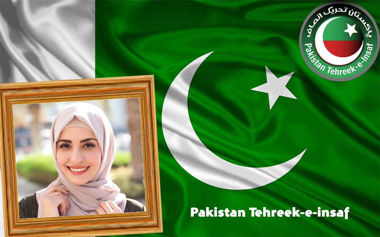 Pakistan Tehreek E Insaf Photo FrameI Support PTI for Android