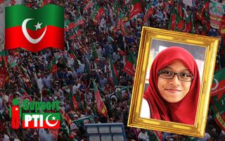 Pakistan Tehreek E Insaf Photo Frame:I Support PTI Poster