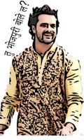 WAStickerApps : Bhojpuri Stickers for WhatsApp Screenshot 3