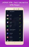 Japan VPN - Free Unlimited VPN Proxy Ekran Görüntüsü 3