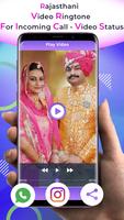 Rajasthani Video Ringtone for Incoming Call Status capture d'écran 3