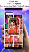 Rajasthani Video Ringtone for Incoming Call Status ảnh chụp màn hình 2