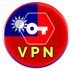 Taiwan VPN - Free Unlimited VPN Proxy icon
