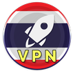 Thailand VPN - Free Unlimited VPN Proxy