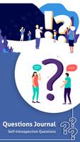 Questions Journal скриншот 1