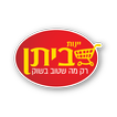 יינות ביתן