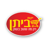 יינות ביתן Zeichen