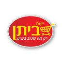 יינות ביתן APK