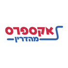 אקספרס מהדרין آئیکن