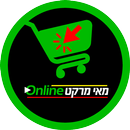 מאי מרקט ONLINE APK