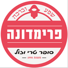 פרימדונה icon