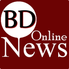 BD Online News icône