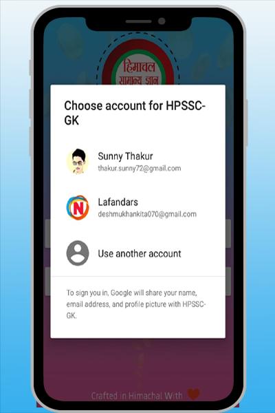 Hp Gk In Hindi For Android Apk Download