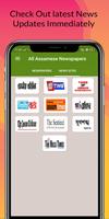 All Daily Assamese News paper App تصوير الشاشة 1
