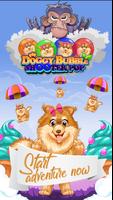 バブルシューターゲーム-犬 ポスター
