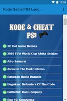 Kode Game PS3 Lengkap تصوير الشاشة 1