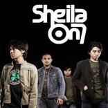 Lagu Sheila On7 Full Album