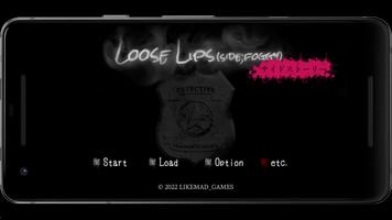 Loose Lips SIDE:foggy（市警編） Affiche