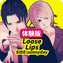 Loose Lips SIDE:sunnyday体験版 APK